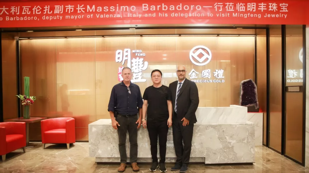 時尚買手文化設(shè)計節(jié)意大利副市長到訪明豐 | 開啟文化藝術(shù)交流新未來
