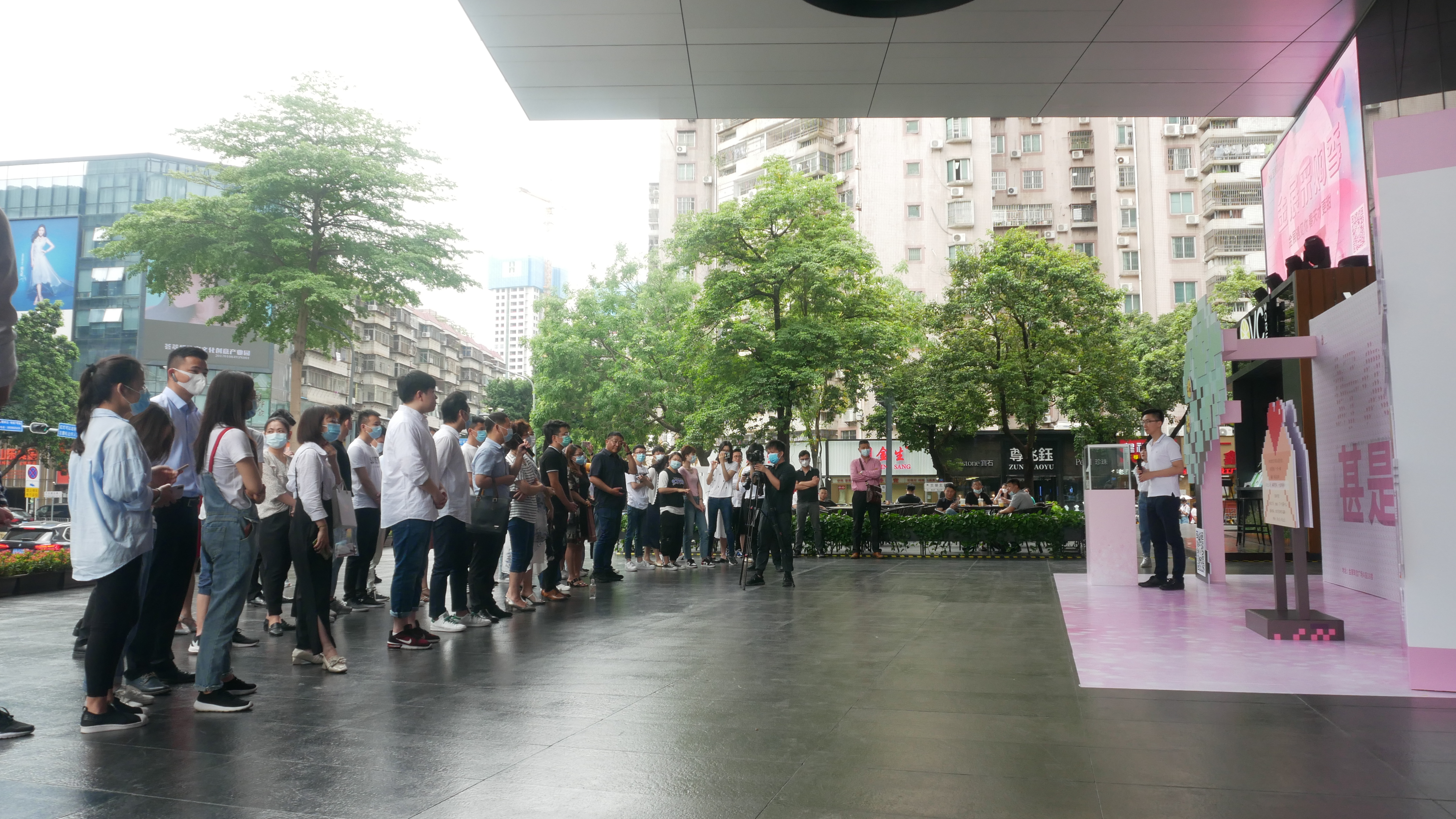 明豐珠寶：好久不見(jiàn)，甚是想念